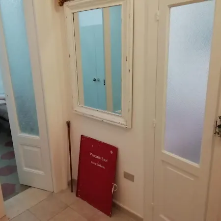 شقة Rosso Quintino